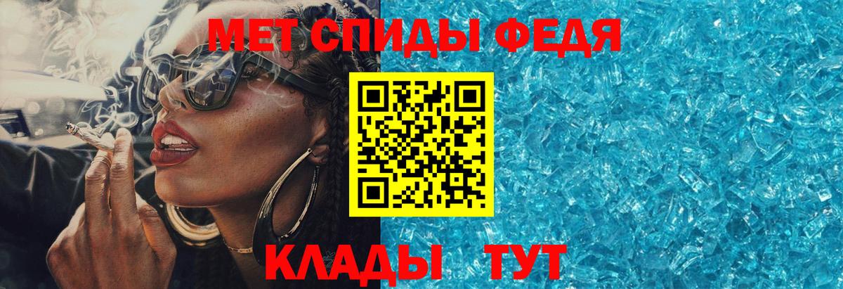 Amphetamine 98% Артём