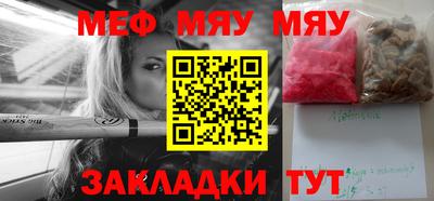 mix Гулькевичи