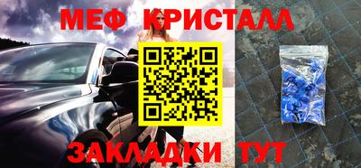 mix Гулькевичи
