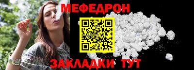 mix Гулькевичи