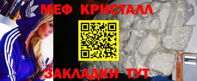 mix Гулькевичи