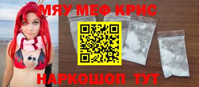 mix Гулькевичи