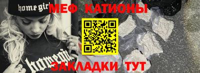 mix Гулькевичи
