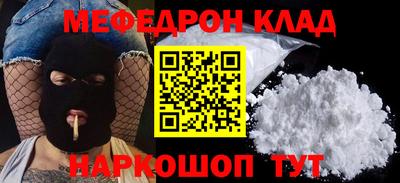 mix Гулькевичи
