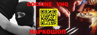 mix Гулькевичи