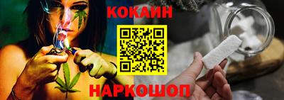 альфа пвп VHQ Гудермес