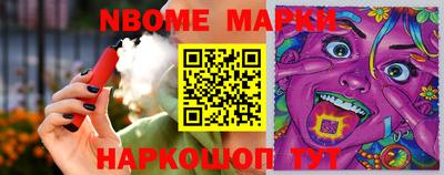 mix Гулькевичи