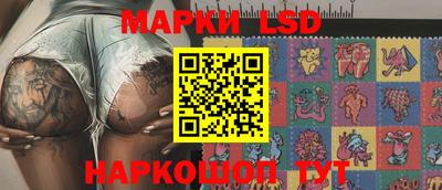 mix Гулькевичи