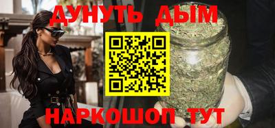 mix Гулькевичи