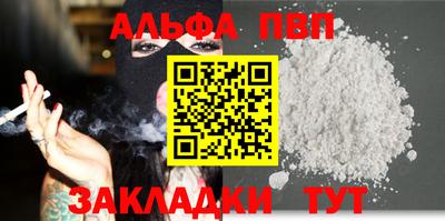 mix Гулькевичи