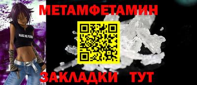 альфа пвп VHQ Гудермес