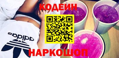 mix Гулькевичи
