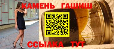 альфа пвп VHQ Гудермес