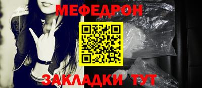 mix Гулькевичи