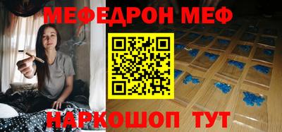 альфа пвп VHQ Гудермес