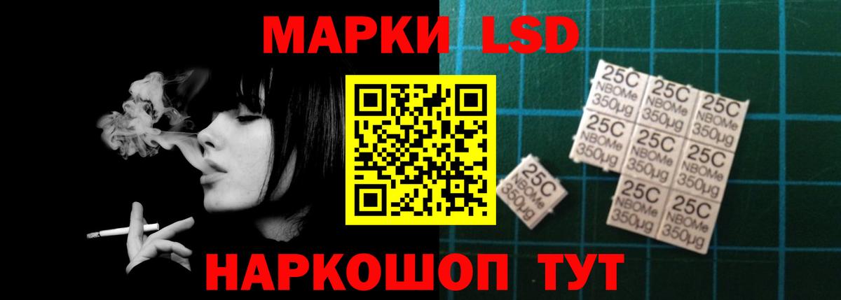 ЛСД экстази ecstasy  Вход с VPN  Артём  LSD-25 экстази кислота 